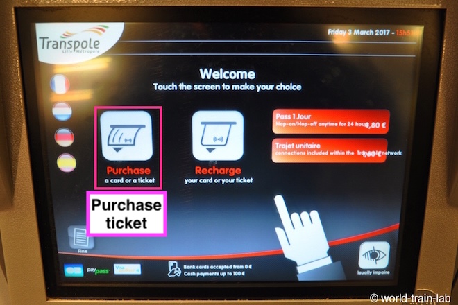 Select paper ticket