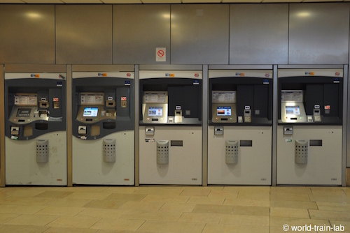 Find the ticket vending machine