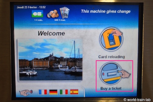 チケットを選択する