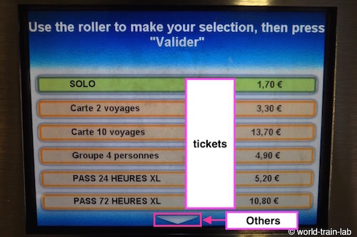 Select the ticket