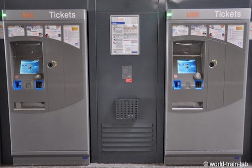 Find the ticket vending machine