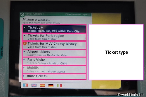 Select the ticket