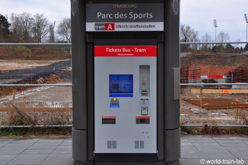 Find the ticket vending machine